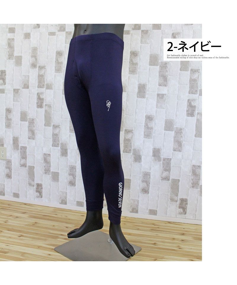 トップイズム TopIsm ゴルフウェア メンズ レギンス 保温暖かインナー アンダーウェア タイツ スパッツ GIORNO SEVEN ジョルノセブン ヒート ウォーム ストレッチ 防寒【返品不可商品】