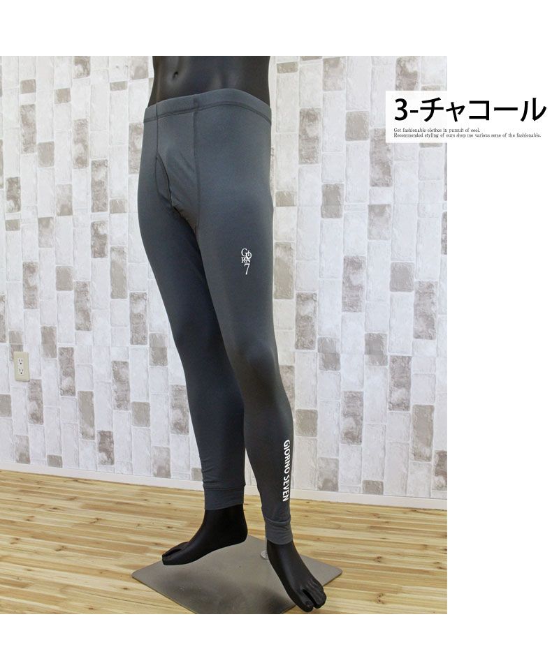 トップイズム TopIsm ゴルフウェア メンズ レギンス 保温暖かインナー アンダーウェア タイツ スパッツ GIORNO SEVEN ジョルノセブン ヒート ウォーム ストレッチ 防寒【返品不可商品】