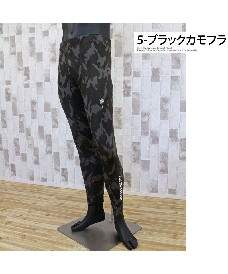 トップイズム TopIsm ゴルフウェア メンズ レギンス 保温暖かインナー アンダーウェア タイツ スパッツ GIORNO SEVEN ジョルノセブン ヒート ウォーム ストレッチ 防寒【返品不可商品】