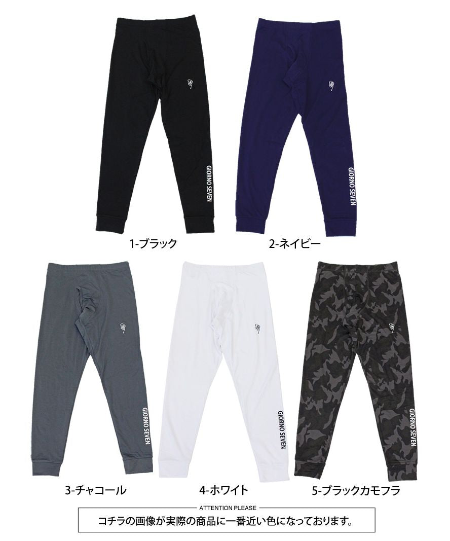 トップイズム TopIsm ゴルフウェア メンズ レギンス 保温暖かインナー アンダーウェア タイツ スパッツ GIORNO SEVEN ジョルノセブン ヒート ウォーム ストレッチ 防寒【返品不可商品】