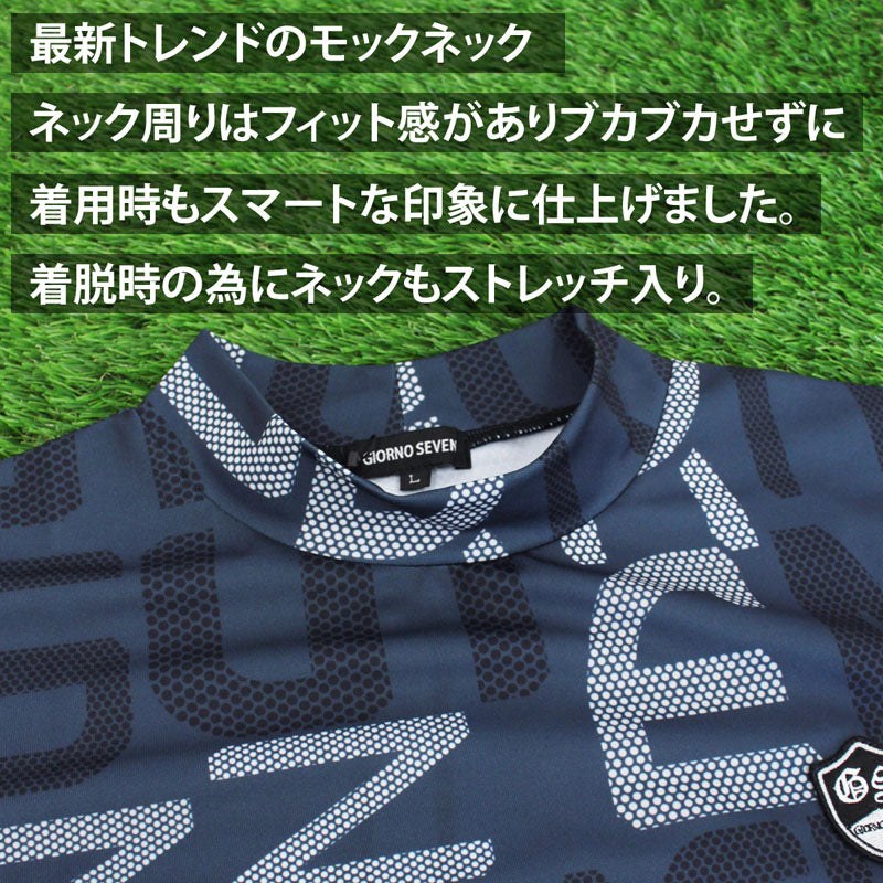 トップイズム TopIsm ゴルフウェア モックネックシャツ メンズ GIORNO SEVEN ジョルノセブン ハイネックTシャツ 半袖 トップス 総柄 ロゴ ストレッチ 吸湿速乾ドライ