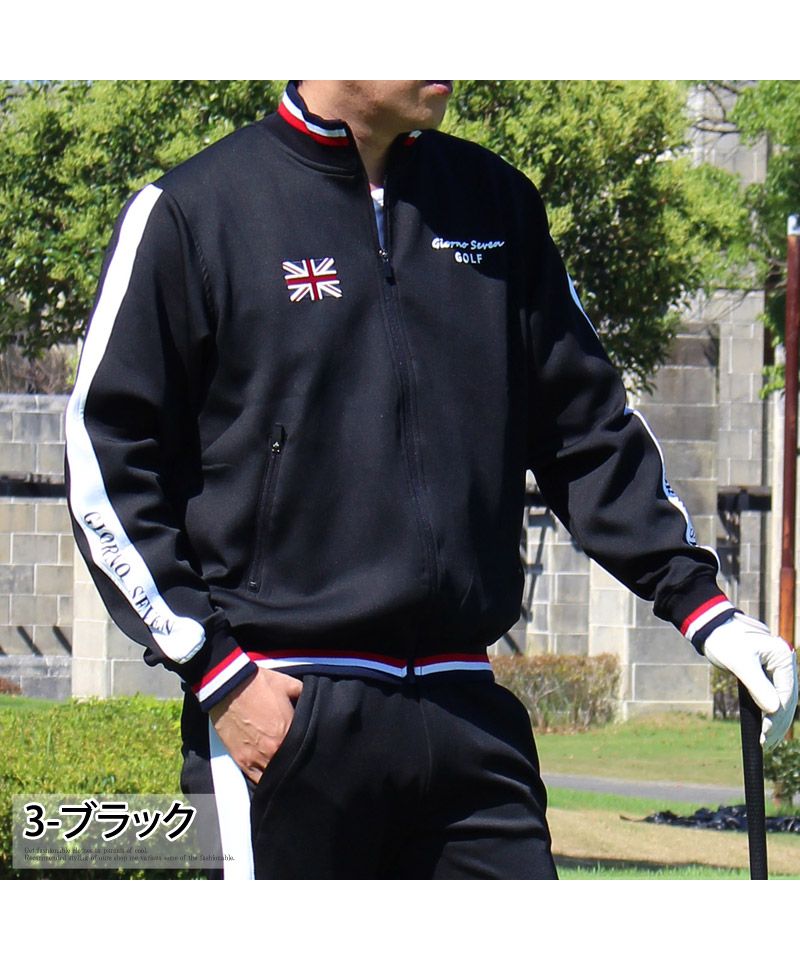 トップイズム TopIsm ゴルフジャケット メンズ ゴルフウェア GIORNO SEVEN ジョルノセブン ジャージトラックジャケット ブルゾン フルジップアップ ロゴ 刺繍 ライン ト