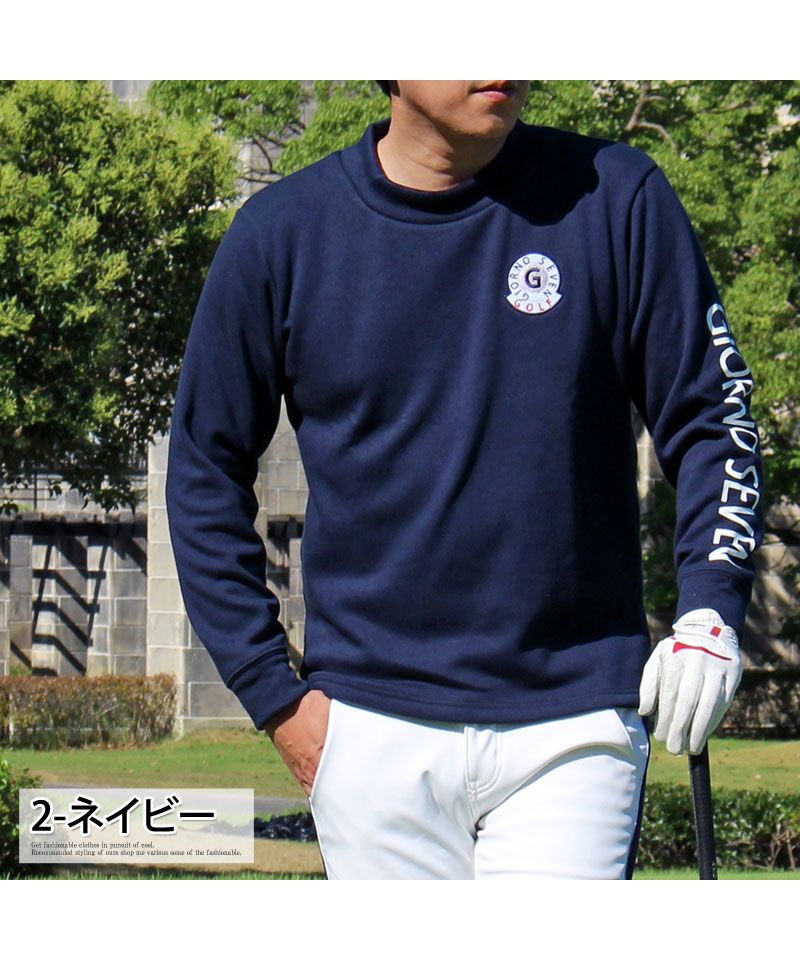 トップイズム TopIsm ゴルフトレーナー メンズ ゴルフウェア 暖かい 裏起毛 シャギーボアフリース GIORNO SEVEN ジョルノセブン スウェット