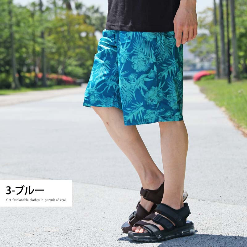 トップイズム TopIsm 水着 メンズ サーフパンツ 水陸両用 インナーパンツ付 海パン 海水パンツ 総柄 ボタニカル柄 スイムウェア 水泳 スポーツ 男性用 ショートパンツ キャンプ アウトドア 夏 （1-ネイビー） 1-ネイビー