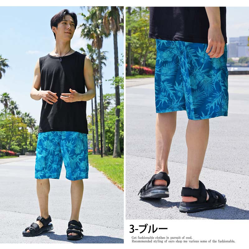 トップイズム TopIsm 水着 メンズ サーフパンツ 水陸両用 インナーパンツ付 海パン 海水パンツ 総柄 ボタニカル柄 スイムウェア 水泳 スポーツ 男性用 ショートパンツ キャンプ アウトドア 夏 （1-ネイビー） 1-ネイビー