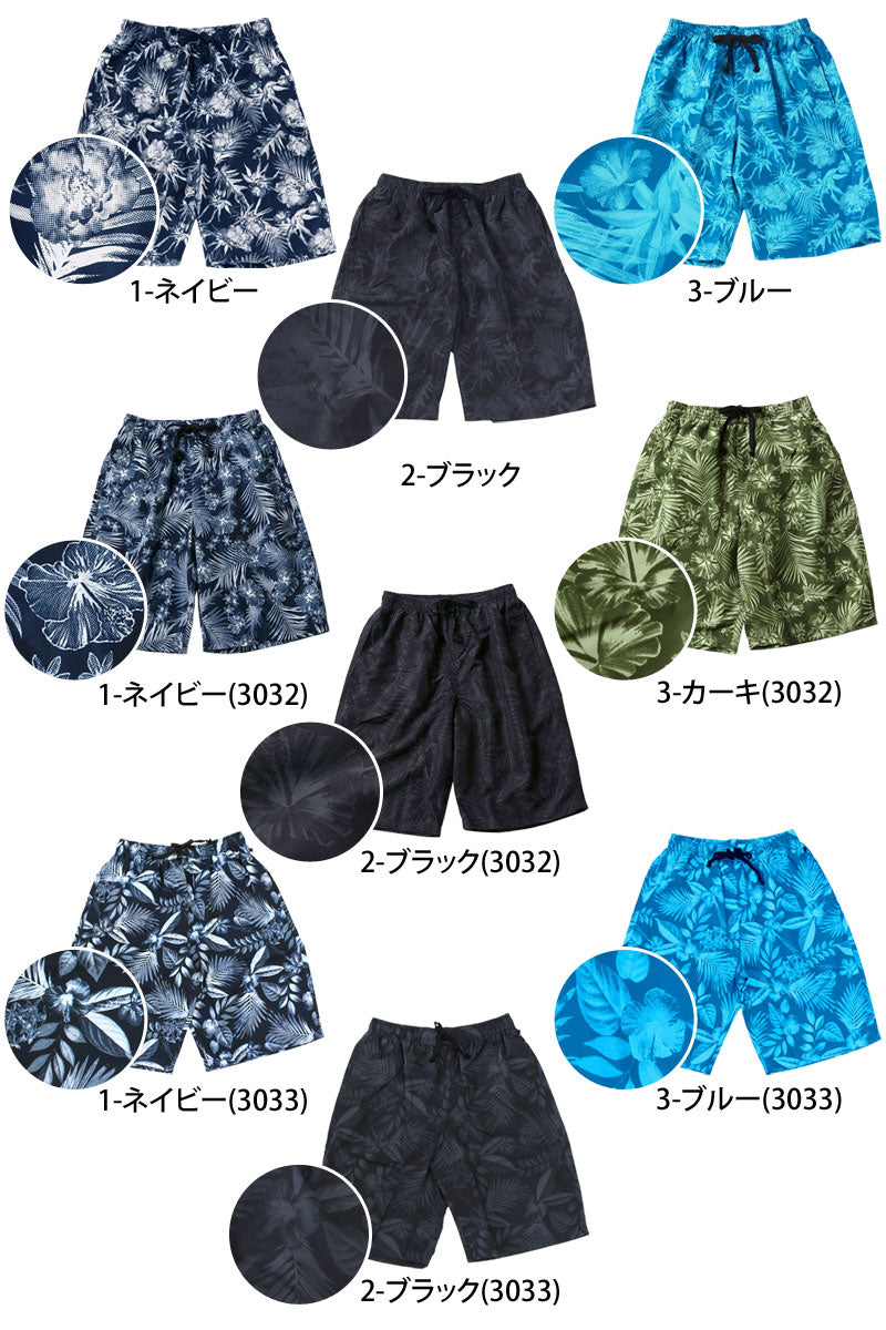 トップイズム TopIsm 水着 メンズ サーフパンツ 水陸両用 インナーパンツ付 海パン 海水パンツ 総柄 ボタニカル柄 スイムウェア 水泳 スポーツ 男性用 ショートパンツ キャンプ アウトドア 夏 （1-ネイビー） 1-ネイビー