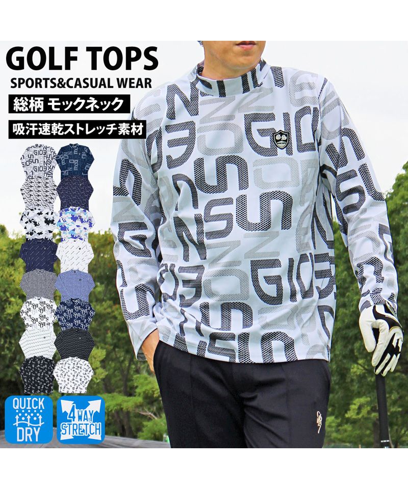 トップイズム TopIsm ゴルフウェア モックネックシャツ メンズ GIORNO SEVEN ジョルノセブン ハイネックTシャツ 長袖 総柄 ロゴ ストレッチ 吸湿速乾ドライ 春夏 秋冬