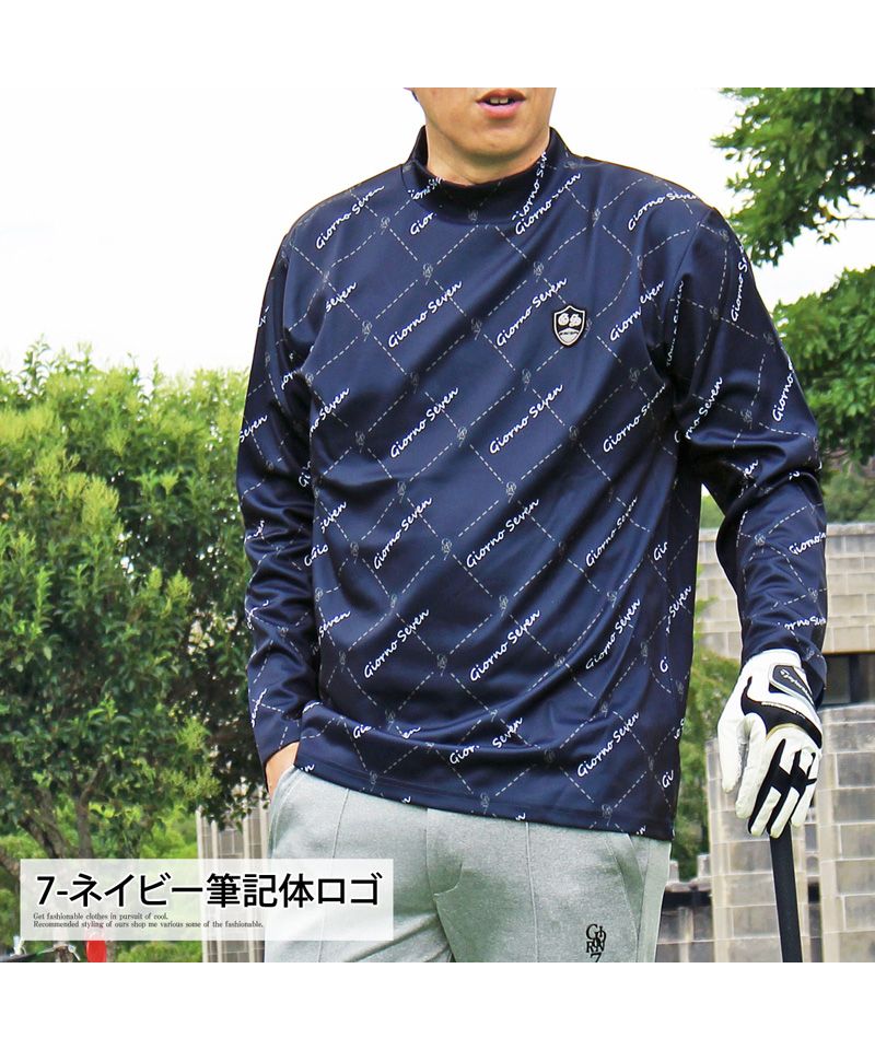 トップイズム TopIsm ゴルフウェア モックネックシャツ メンズ GIORNO SEVEN ジョルノセブン ハイネックTシャツ 長袖 総柄 ロゴ ストレッチ 吸湿速乾ドライ 春夏 秋冬