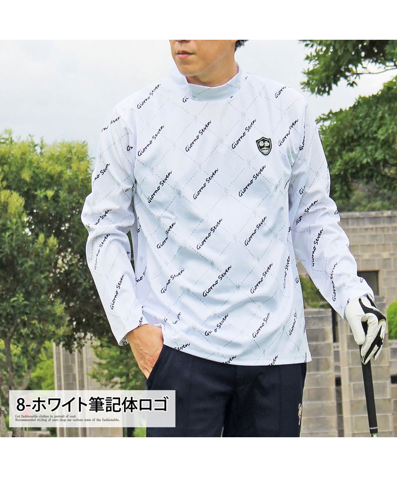 トップイズム TopIsm ゴルフウェア モックネックシャツ メンズ GIORNO SEVEN ジョルノセブン ハイネックTシャツ 長袖 総柄 ロゴ ストレッチ 吸湿速乾ドライ 春夏 秋冬