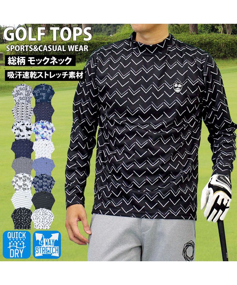 トップイズム TopIsm ゴルフウェア モックネックシャツ メンズ GIORNO SEVEN ジョルノセブン ハイネックTシャツ 長袖 総柄 ロゴ ストレッチ 吸湿速乾ドライ 春夏 秋冬