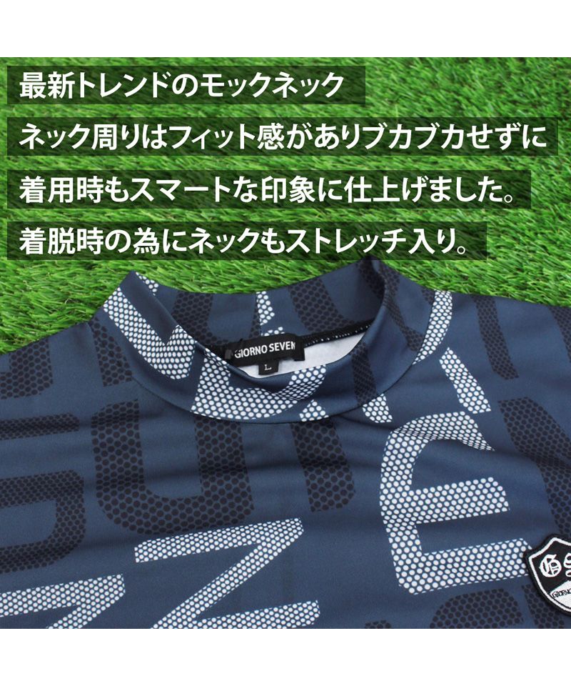 トップイズム TopIsm ゴルフウェア モックネックシャツ メンズ GIORNO SEVEN ジョルノセブン ハイネックTシャツ 長袖 総柄 ロゴ ストレッチ 吸湿速乾ドライ 春夏 秋冬