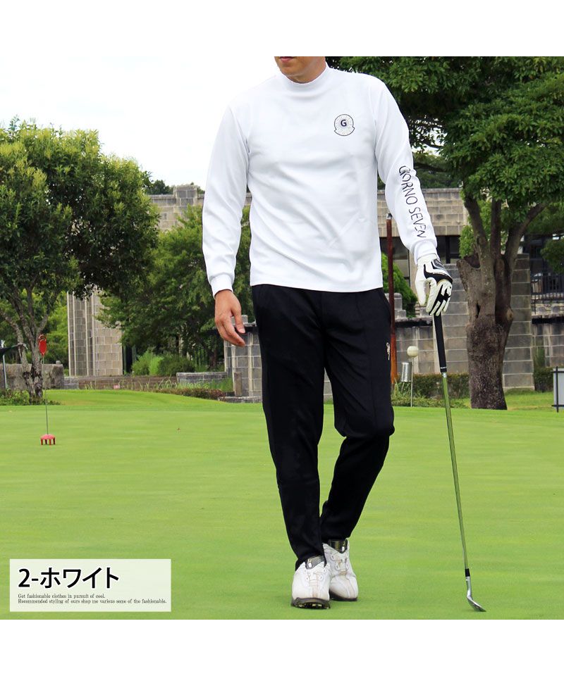トップイズム TopIsm ゴルフ モックネックシャツ ハイネックTシャツ メンズ ゴルフウェア GIORNO SEVEN ジョルノセブン ストレッチ 長袖 無地 ロゴプリント 切替 ポロ （3-ブラックホワイト） 3-ブラックホワイト