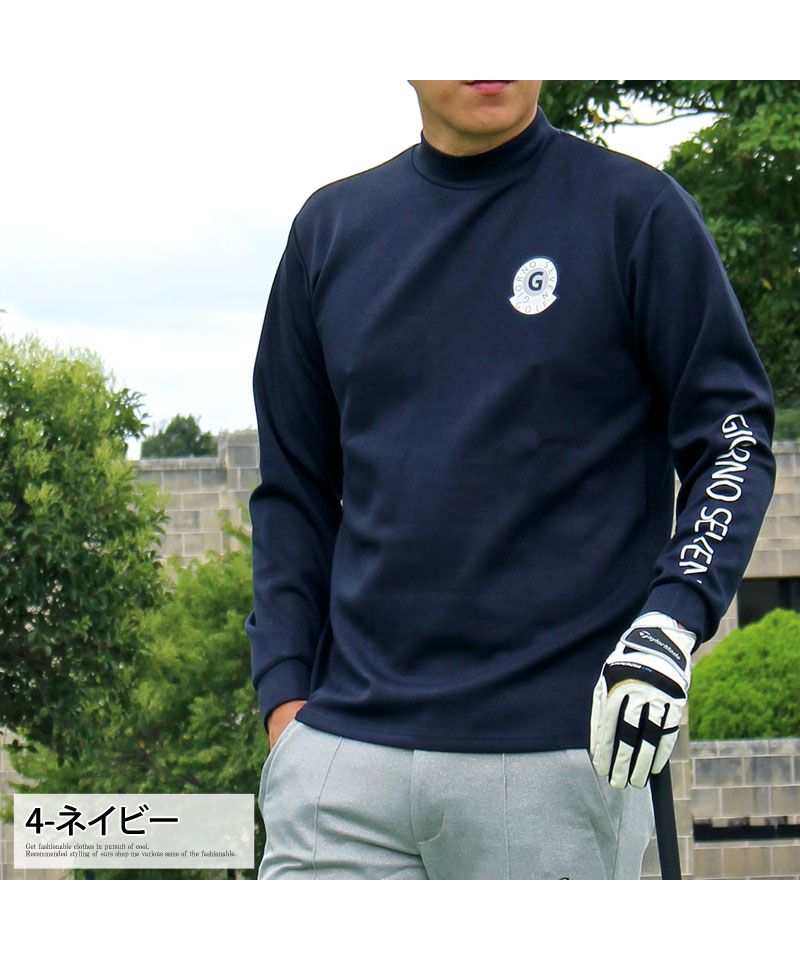 トップイズム TopIsm ゴルフ モックネックシャツ ハイネックTシャツ メンズ ゴルフウェア GIORNO SEVEN ジョルノセブン ストレッチ 長袖 無地 ロゴプリント 切替 ポロ （3-ブラックホワイト） 3-ブラックホワイト