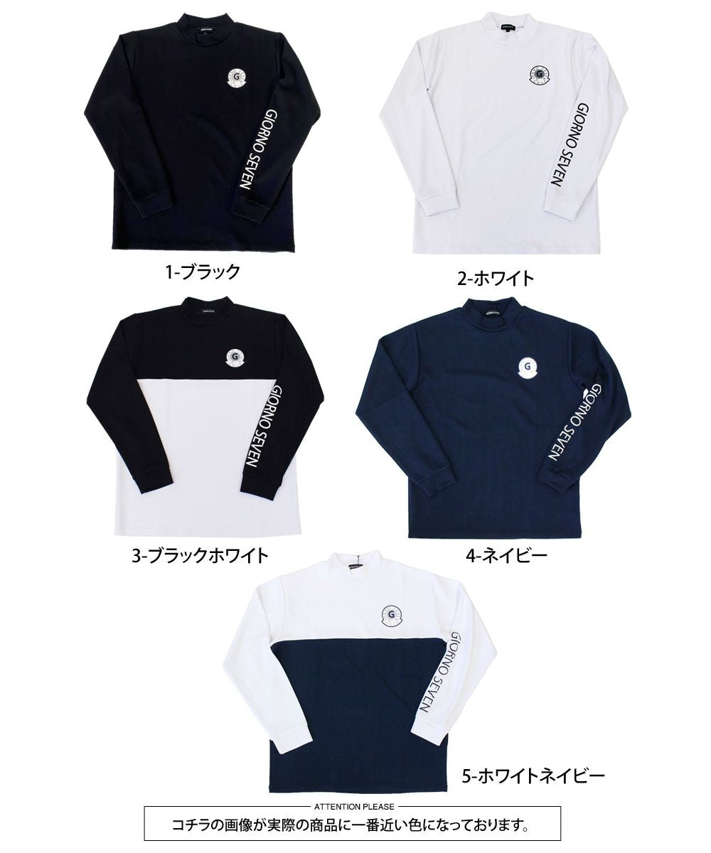 トップイズム TopIsm ゴルフ モックネックシャツ ハイネックTシャツ メンズ ゴルフウェア GIORNO SEVEN ジョルノセブン ストレッチ 長袖 無地 ロゴプリント 切替 ポロ （3-ブラックホワイト） 3-ブラックホワイト