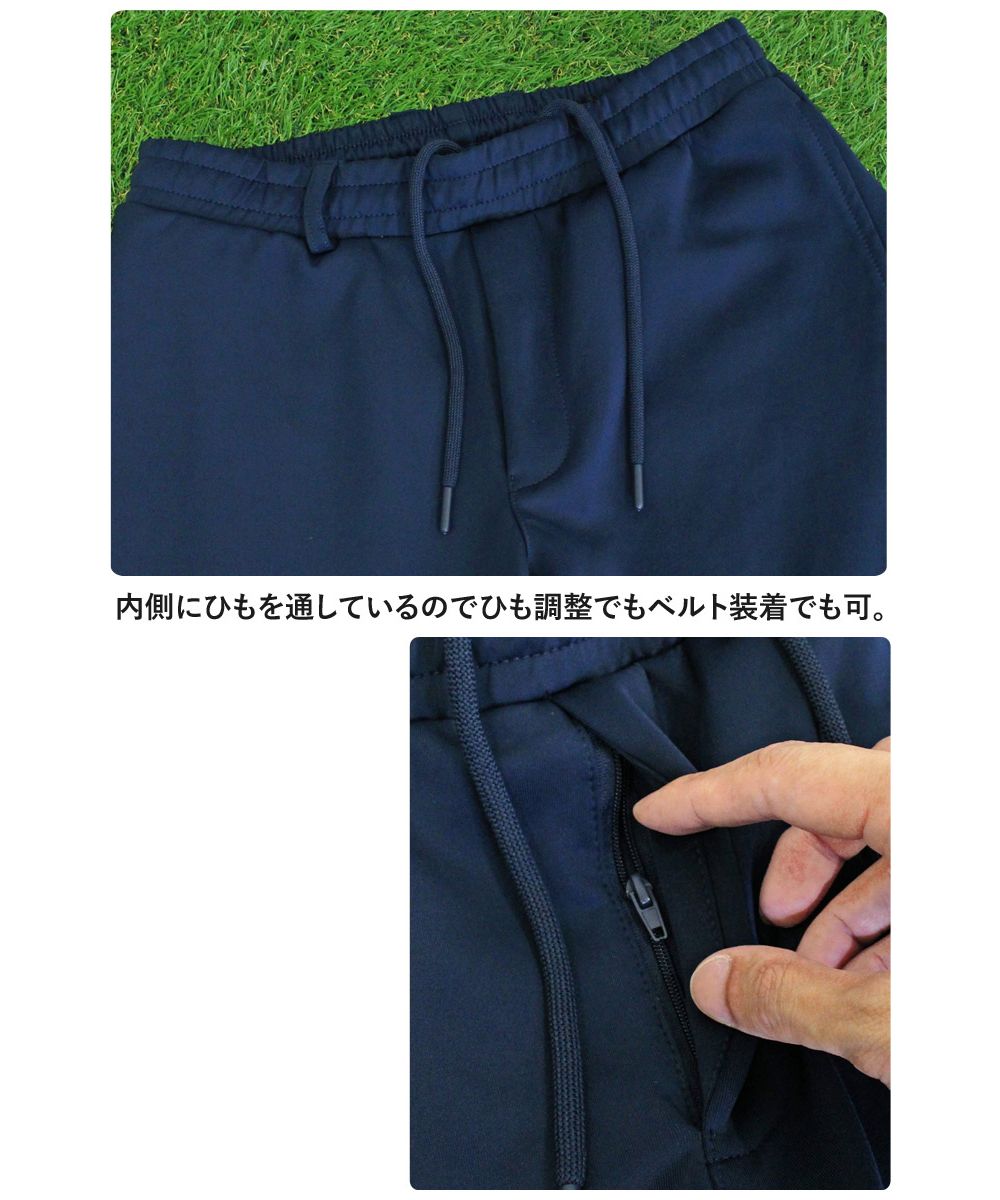 トップイズム TopIsm ゴルフウェア メンズ 上下セットアップ GIORNO SEVEN ジョルノセブン トレーナー トップス ゴルフパンツ 立体ポケット おしゃれ 秋冬 春夏