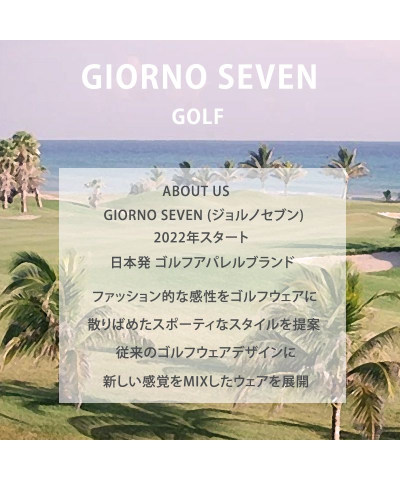 トップイズム TopIsm ゴルフウェア メンズ 上下セットアップ GIORNO SEVEN ジョルノセブン プルパーカー トップス ゴルフパンツ リブロゴ ブランド おしゃれ 秋冬 春夏 （4-ネイビー） 4-ネイビー