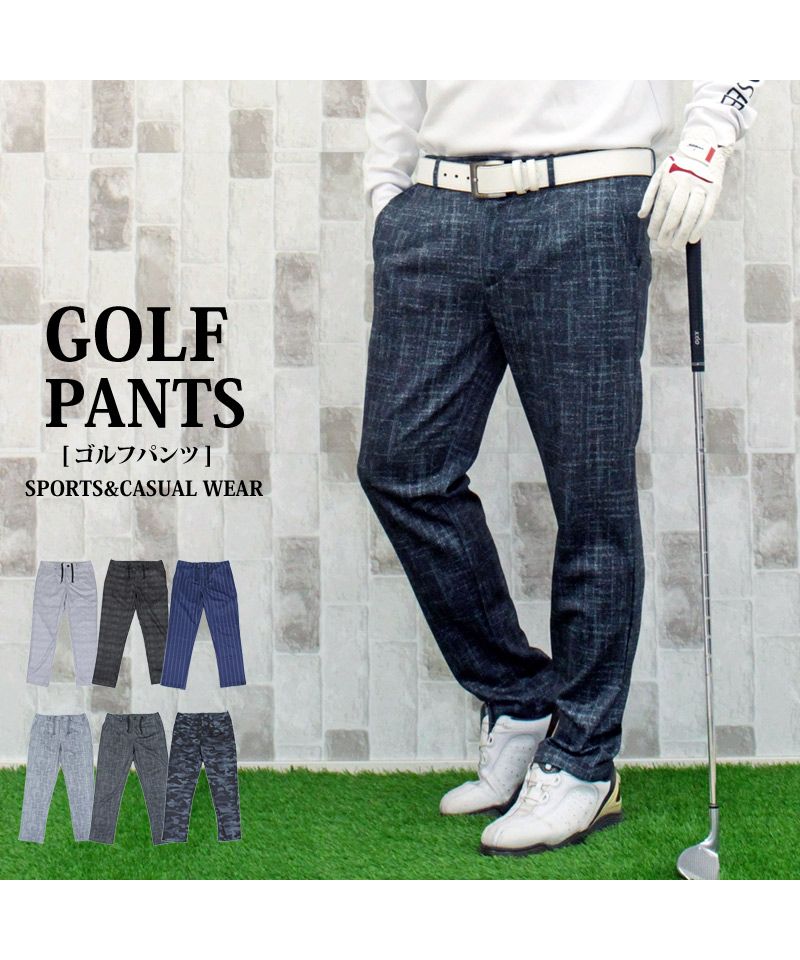 トップイズム TopIsm ゴルフパンツ メンズ ゴルフウェア 総柄 ストレッチ イージーパンツ スラックスタイプ ジャージ ウエストゴム スリム ボトムス 秋冬 春夏