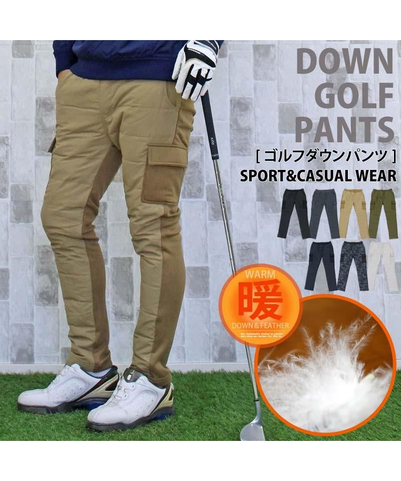 トップイズム TopIsm ダウンパンツ メンズ ゴルフパンツ 暖か裏起毛 裏フリースボア ゴルフウェア アウトドア ボトムス 秋冬 防寒 スポーツ
