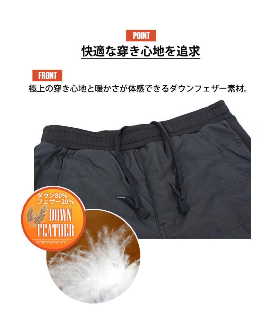 トップイズム TopIsm ダウンパンツ メンズ ゴルフパンツ 暖か裏起毛 裏フリースボア ゴルフウェア アウトドア ボトムス 秋冬 防寒 スポーツ
