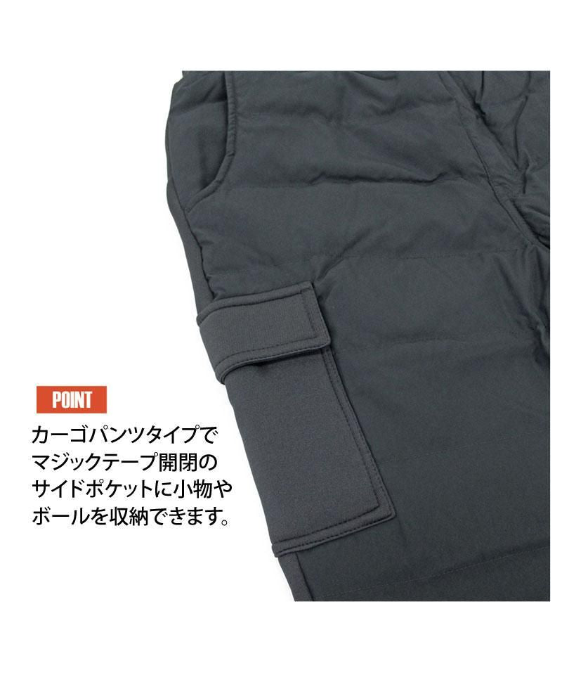 トップイズム TopIsm ダウンパンツ メンズ ゴルフパンツ 暖か裏起毛 裏フリースボア ゴルフウェア アウトドア ボトムス 秋冬 防寒 スポーツ