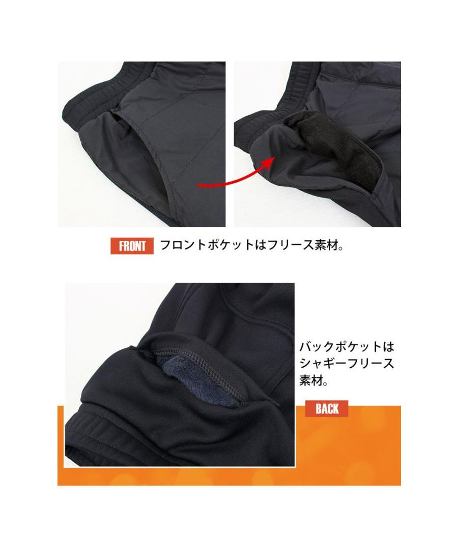 トップイズム TopIsm ダウンパンツ メンズ ゴルフパンツ 暖か裏起毛 裏フリースボア ゴルフウェア アウトドア ボトムス 秋冬 防寒 スポーツ