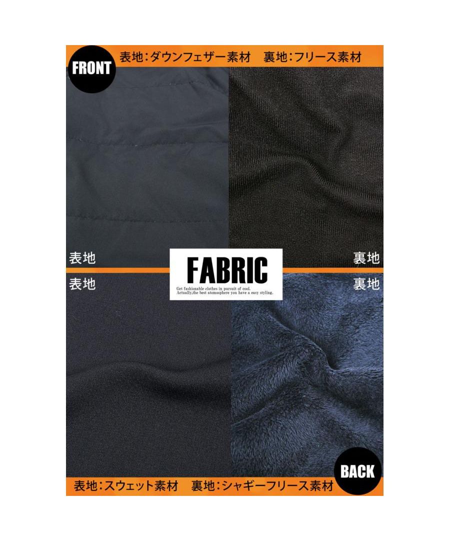 トップイズム TopIsm ダウンパンツ メンズ ゴルフパンツ 暖か裏起毛 裏フリースボア ゴルフウェア アウトドア ボトムス 秋冬 防寒 スポーツ