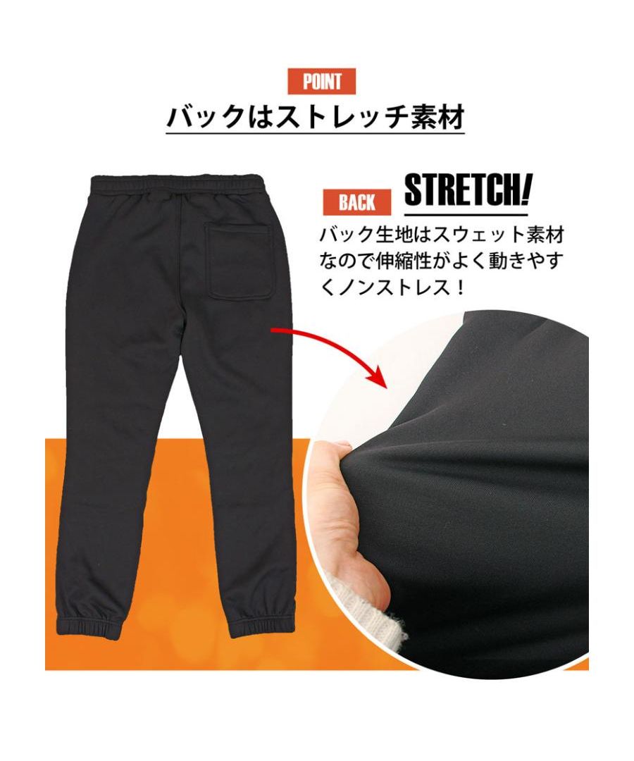 トップイズム TopIsm ダウンパンツ メンズ ゴルフパンツ 暖か裏起毛 裏フリースボア ゴルフウェア アウトドア ボトムス 秋冬 防寒 スポーツ
