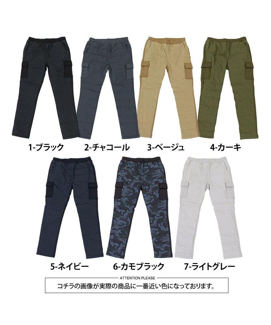 トップイズム TopIsm ダウンパンツ メンズ ゴルフパンツ 暖か裏起毛 裏フリースボア ゴルフウェア アウトドア ボトムス 秋冬 防寒 スポーツ