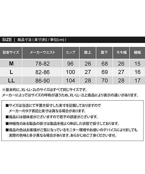 トップイズム TopIsm ダウンパンツ メンズ ゴルフパンツ 暖か裏起毛 裏フリースボア ゴルフウェア アウトドア ボトムス 秋冬 防寒 スポーツ