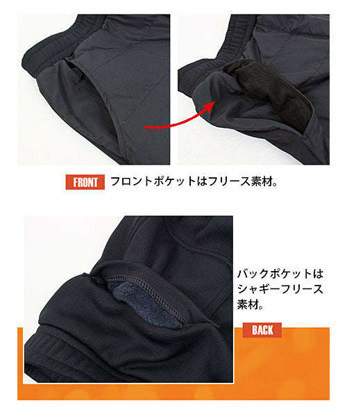 トップイズム TopIsm ジョガーとスキニーの2タイプ/ダウンパンツ裏フリース ゴルフパンツ ゴルフウェア アウトドア スポーツウェア （7-カーキジョガー） 7-カーキジョガー