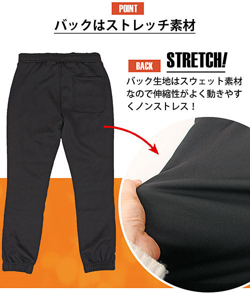 トップイズム TopIsm ジョガーとスキニーの2タイプ/ダウンパンツ裏フリース ゴルフパンツ ゴルフウェア アウトドア スポーツウェア （7-カーキジョガー） 7-カーキジョガー