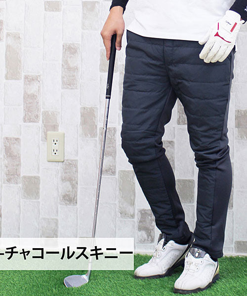 トップイズム TopIsm ジョガーとスキニーの2タイプ/ダウンパンツ裏フリース ゴルフパンツ ゴルフウェア アウトドア スポーツウェア （7-カーキジョガー） 7-カーキジョガー