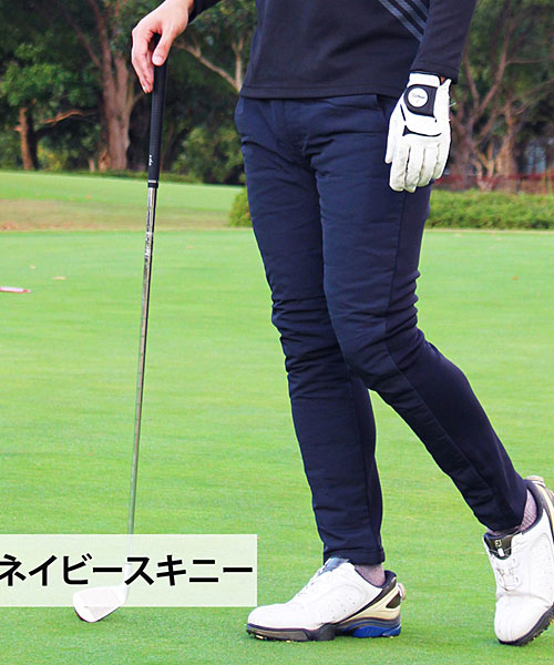 トップイズム TopIsm ジョガーとスキニーの2タイプ/ダウンパンツ裏フリース ゴルフパンツ ゴルフウェア アウトドア スポーツウェア （7-カーキジョガー） 7-カーキジョガー