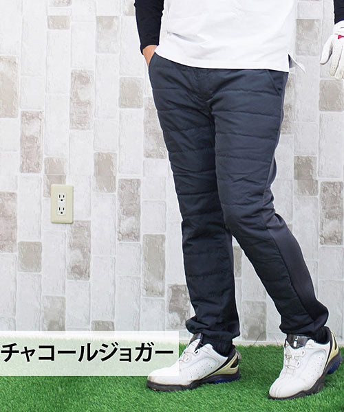 トップイズム TopIsm ジョガーとスキニーの2タイプ/ダウンパンツ裏フリース ゴルフパンツ ゴルフウェア アウトドア スポーツウェア （7-カーキジョガー） 7-カーキジョガー