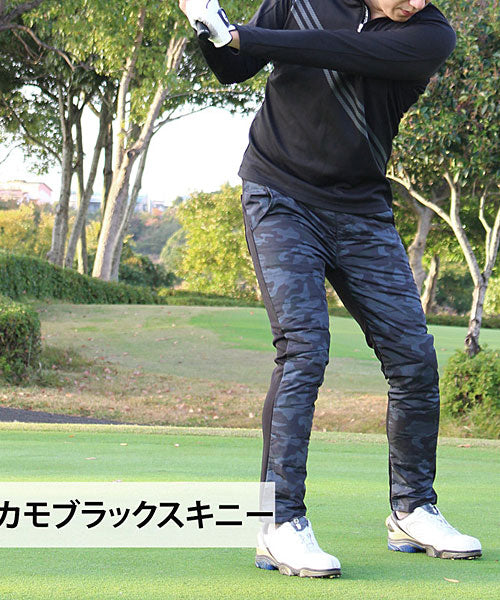 トップイズム TopIsm ジョガーとスキニーの2タイプ/ダウンパンツ裏フリース ゴルフパンツ ゴルフウェア アウトドア スポーツウェア （7-カーキジョガー） 7-カーキジョガー