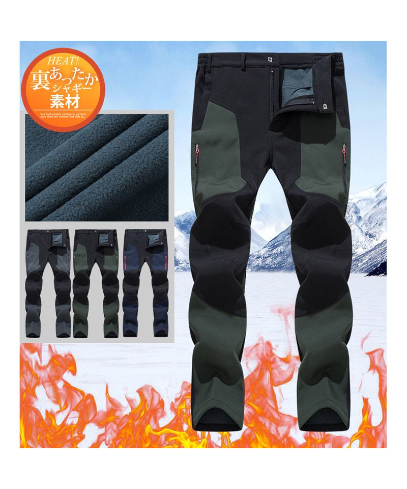 トップイズム TopIsm 暖か裏起毛フリース アウトドアパンツ メンズ クライミングパンツ アウトドアウェア ストレッチ 秋冬 切替カラー ウエストゴム カーゴパンツ キャンプ 登山