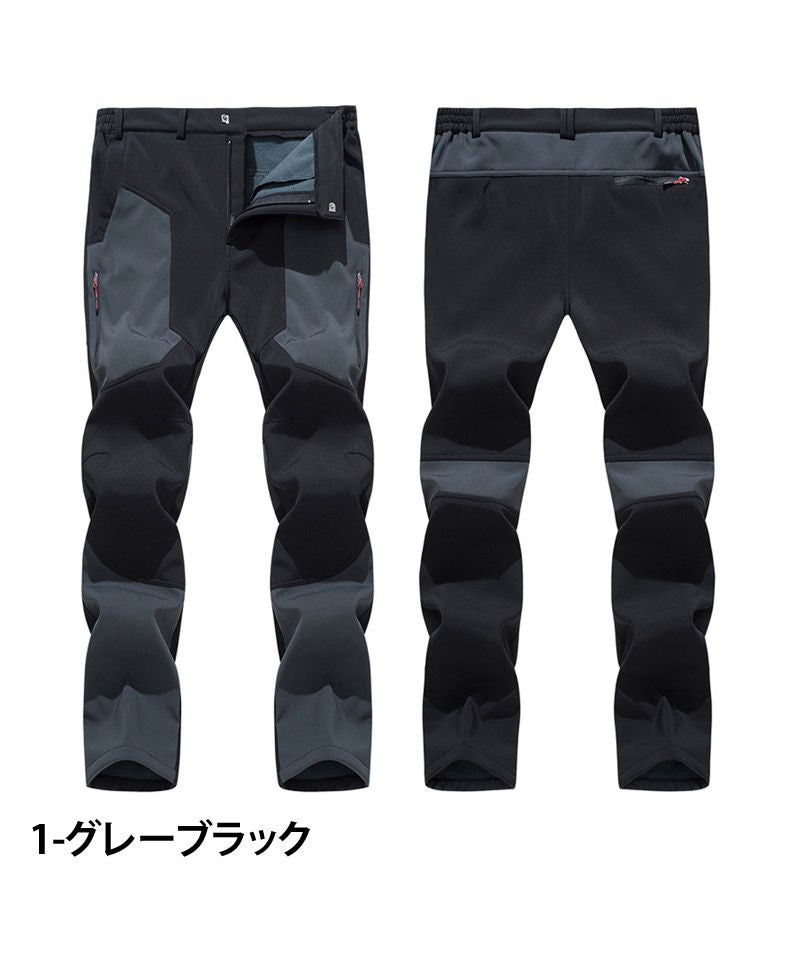 トップイズム TopIsm 暖か裏起毛フリース アウトドアパンツ メンズ クライミングパンツ アウトドアウェア ストレッチ 秋冬 切替カラー ウエストゴム カーゴパンツ キャンプ 登山