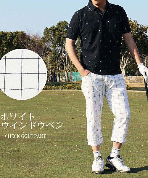 トップイズム TopIsm ゴルフパンツ メンズ クロップドパンツ ゴルフウェア チェック柄 カモフラ 迷彩 千鳥格子 ストレッチ ハーフパンツ スポーツウェア 7分丈