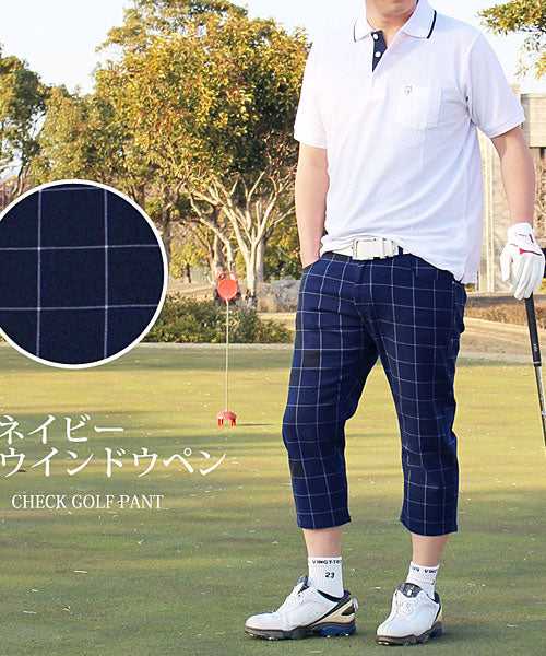 トップイズム TopIsm ゴルフパンツ メンズ クロップドパンツ ゴルフウェア チェック柄 カモフラ 迷彩 千鳥格子 ストレッチ ハーフパンツ スポーツウェア 7分丈