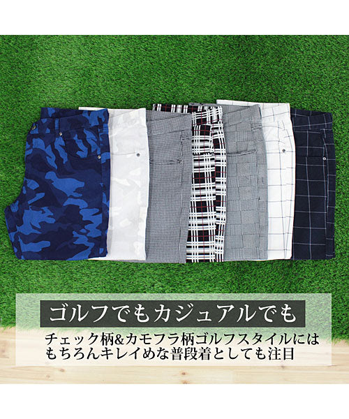 トップイズム TopIsm ゴルフパンツ メンズ クロップドパンツ ゴルフウェア チェック柄 カモフラ 迷彩 千鳥格子 ストレッチ ハーフパンツ スポーツウェア 7分丈
