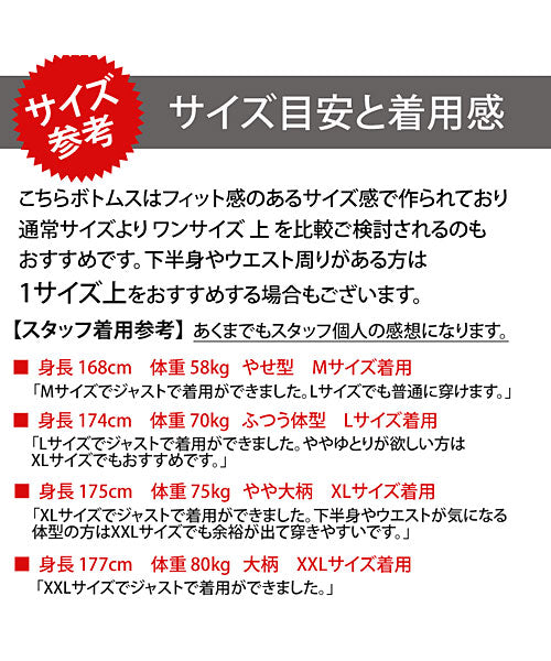 トップイズム TopIsm ゴルフパンツ メンズ クロップドパンツ ゴルフウェア チェック柄 カモフラ 迷彩 千鳥格子 ストレッチ ハーフパンツ スポーツウェア 7分丈