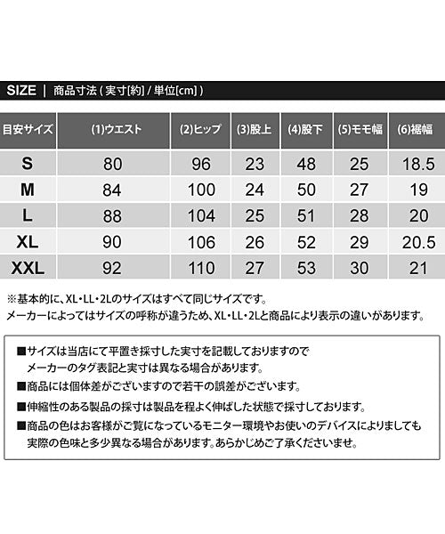 トップイズム TopIsm ゴルフパンツ メンズ クロップドパンツ ゴルフウェア チェック柄 カモフラ 迷彩 千鳥格子 ストレッチ ハーフパンツ スポーツウェア 7分丈