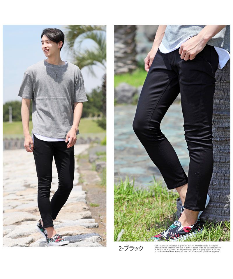 トップイズム TopIsm チノパン メンズ アンクルパンツ メンズ スキニー ストレッチ 細身 スリム アンクル スキニーパンツ コットン 春夏