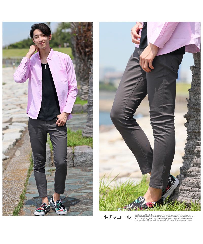 トップイズム TopIsm チノパン メンズ アンクルパンツ メンズ スキニー ストレッチ 細身 スリム アンクル スキニーパンツ コットン 春夏