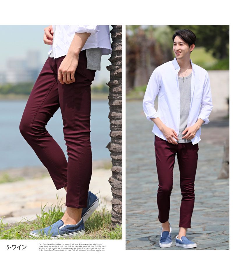 トップイズム TopIsm チノパン メンズ アンクルパンツ メンズ スキニー ストレッチ 細身 スリム アンクル スキニーパンツ コットン 春夏