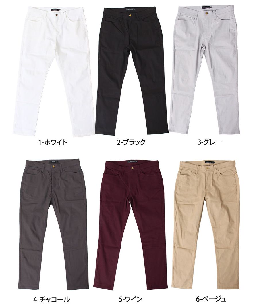 トップイズム TopIsm チノパン メンズ アンクルパンツ メンズ スキニー ストレッチ 細身 スリム アンクル スキニーパンツ コットン 春夏