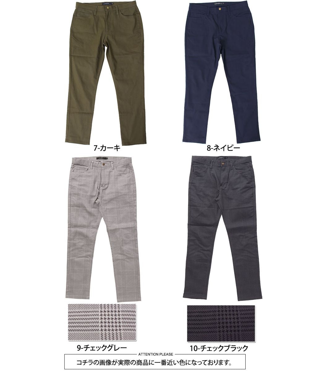 トップイズム TopIsm チノパン メンズ アンクルパンツ メンズ スキニー ストレッチ 細身 スリム アンクル スキニーパンツ コットン 春夏