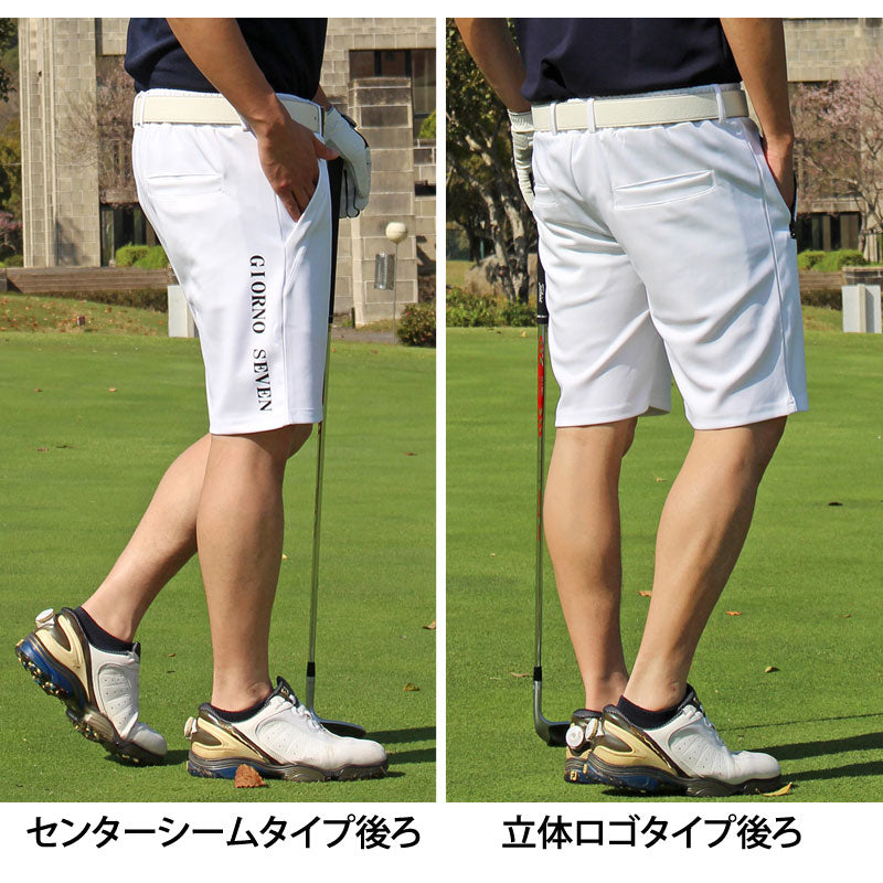 トップイズム TopIsm ゴルフパンツ メンズ ゴルフウェア GIORNO SEVEN ジョルノセブン ハーフパンツ ショートパンツ 短パン 春夏 ショーツ ストレッチ ジャージ ロゴ