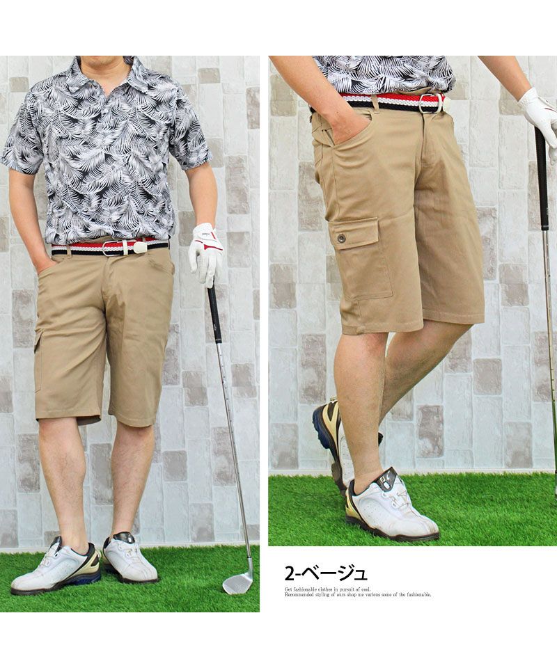 トップイズム TopIsm ゴルフパンツ ハーフパンツ ゴルフウェア メンズ ショートパンツ 大きいサイズ 短パン