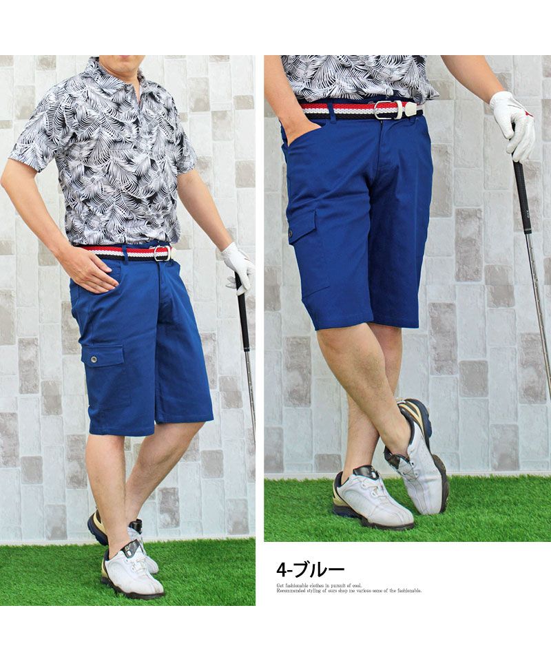 トップイズム TopIsm ゴルフパンツ ハーフパンツ ゴルフウェア メンズ ショートパンツ 大きいサイズ 短パン